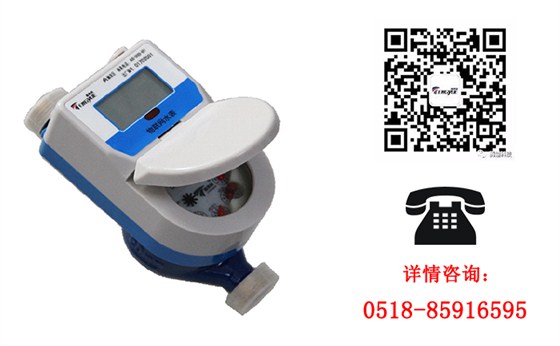物聯(lián)網(wǎng)水表能否解決水表行業(yè)的難題？