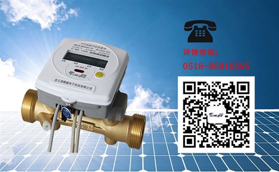 使用超聲波熱量表需要注意哪些內(nèi)容？