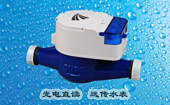 光電直讀遠(yuǎn)傳水表是如何將機(jī)械計(jì)數(shù)轉(zhuǎn)換成電子計(jì)數(shù)的呢？