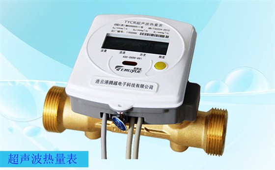 超聲波熱量表的安全要求有哪些？