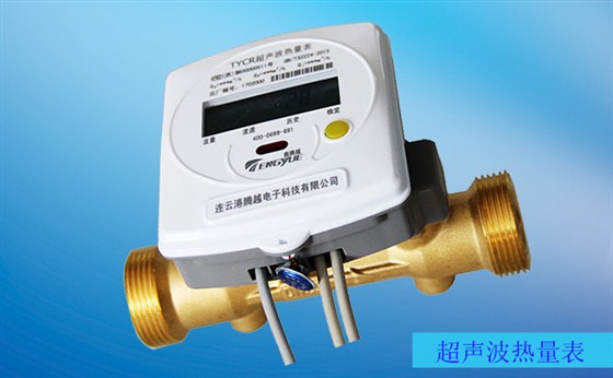 超聲波熱量表標志、包裝和貯存需要注意哪些？