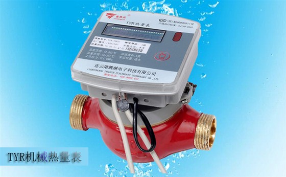 常見(jiàn)的機(jī)械式熱量表都有哪些結(jié)構(gòu)類型？