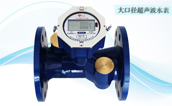 超聲波水表工作條件包括哪些內(nèi)容？