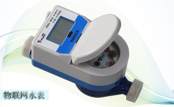 物聯網水表基表校正裝置有哪些要求？