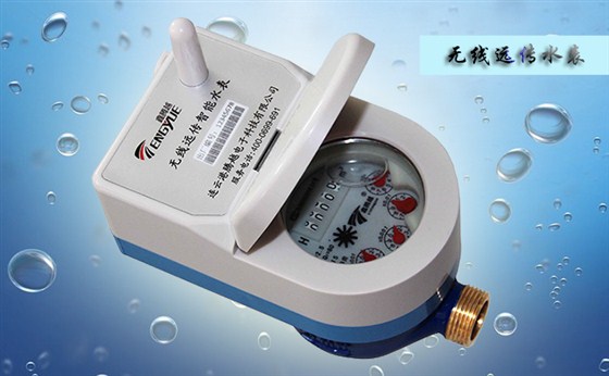 無(wú)線遠(yuǎn)傳水表正確性安裝要求有哪些？