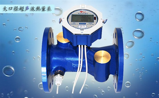 超聲波熱量表溫度傳感器安裝注意事項(xiàng)？