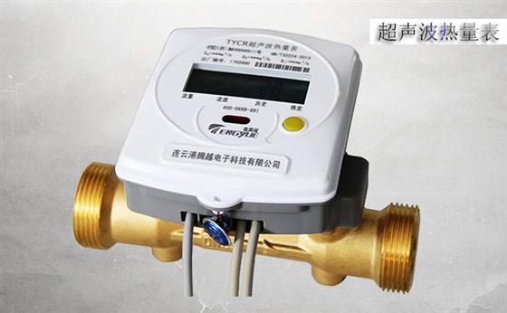 超聲波熱量表安裝過程中要注意哪些細節(jié)？