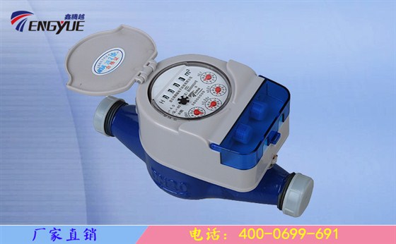 光電無源直讀遠(yuǎn)傳水表廠家哪家好？