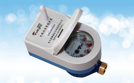 LoRa 無線遠傳水表
