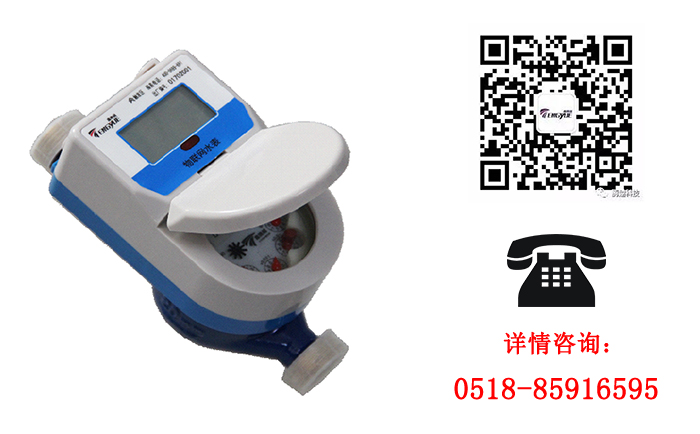 物聯(lián)網(wǎng)水表能否解決水表行業(yè)的難題？