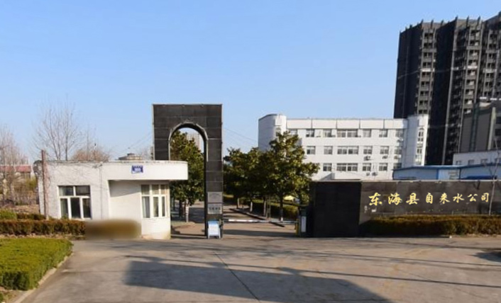 東?？h自來(lái)水公司光電直讀遠(yuǎn)傳水表案例