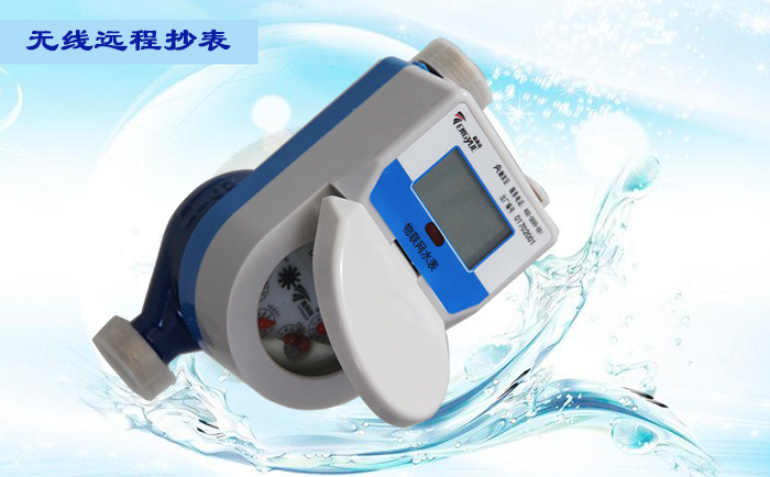 如何解決物聯(lián)網(wǎng)水表自轉(zhuǎn)問題？