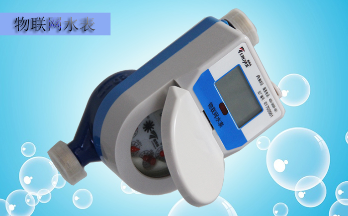 物聯(lián)網(wǎng)水表使用以及維護(hù)需要注意哪些問(wèn)題？