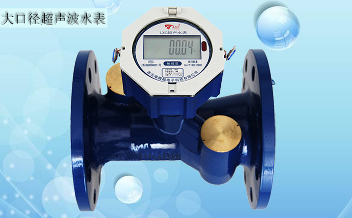什么單位可以對超聲波水表進行檢定？