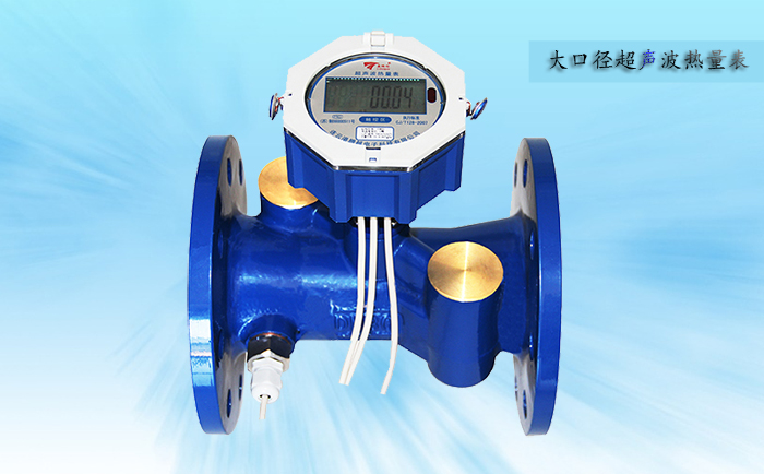 超聲波熱量表為什么選用鉑電阻溫度傳感器？