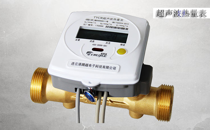 超聲波熱量表安裝過程中要注意哪些細節(jié)？