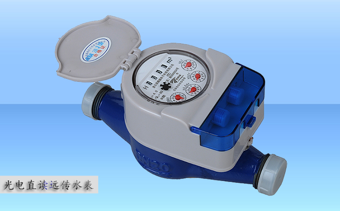 光電直讀遠傳水表為一種智能化發(fā)訊水表。裝載在水表內部的光電直讀模塊可以實時準確讀取水表的計量數(shù)據(jù)，并通過有線傳送的形式將計量數(shù)據(jù)至各種智能抄表系統(tǒng)。那么干式遠傳液封式光電表生產廠家哪家好呢？
